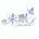 Translation missing: zh-TW.未眠療癒水晶 Noctara Stone accessibility.home