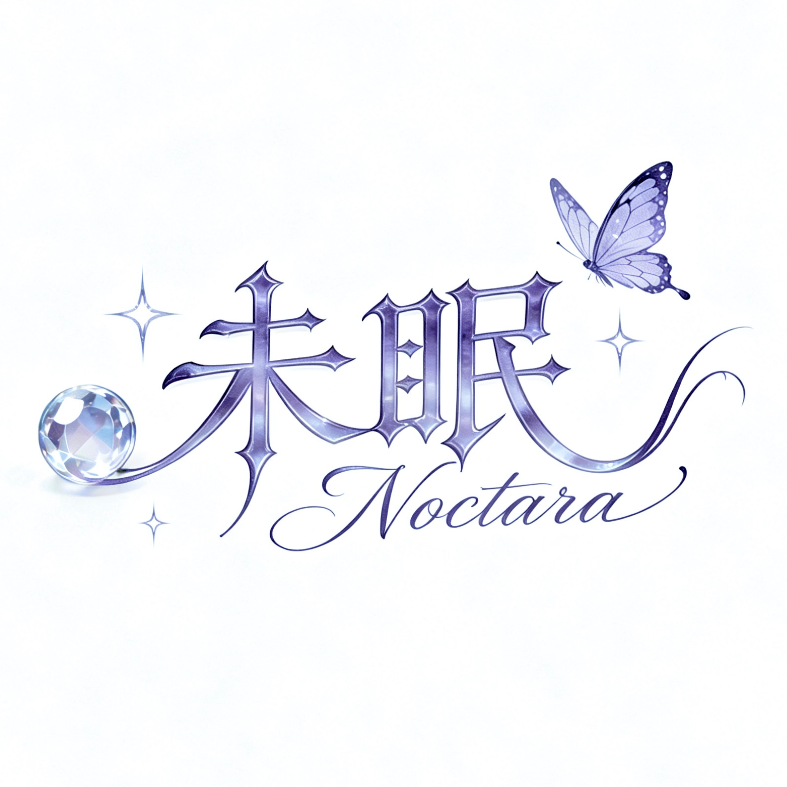 未眠療癒水晶 Noctara Stone